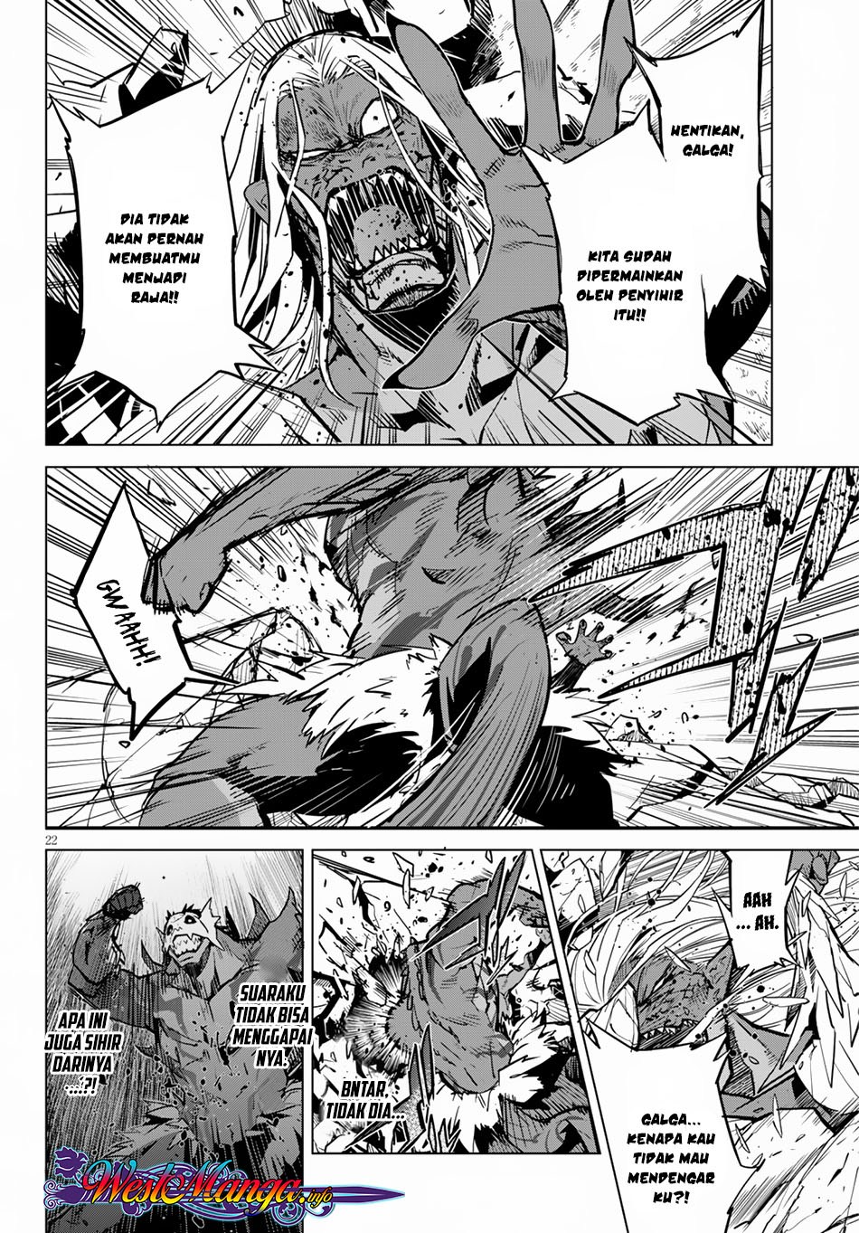 Game obu Familia – Family Senki Chapter 15 Gambar 23
